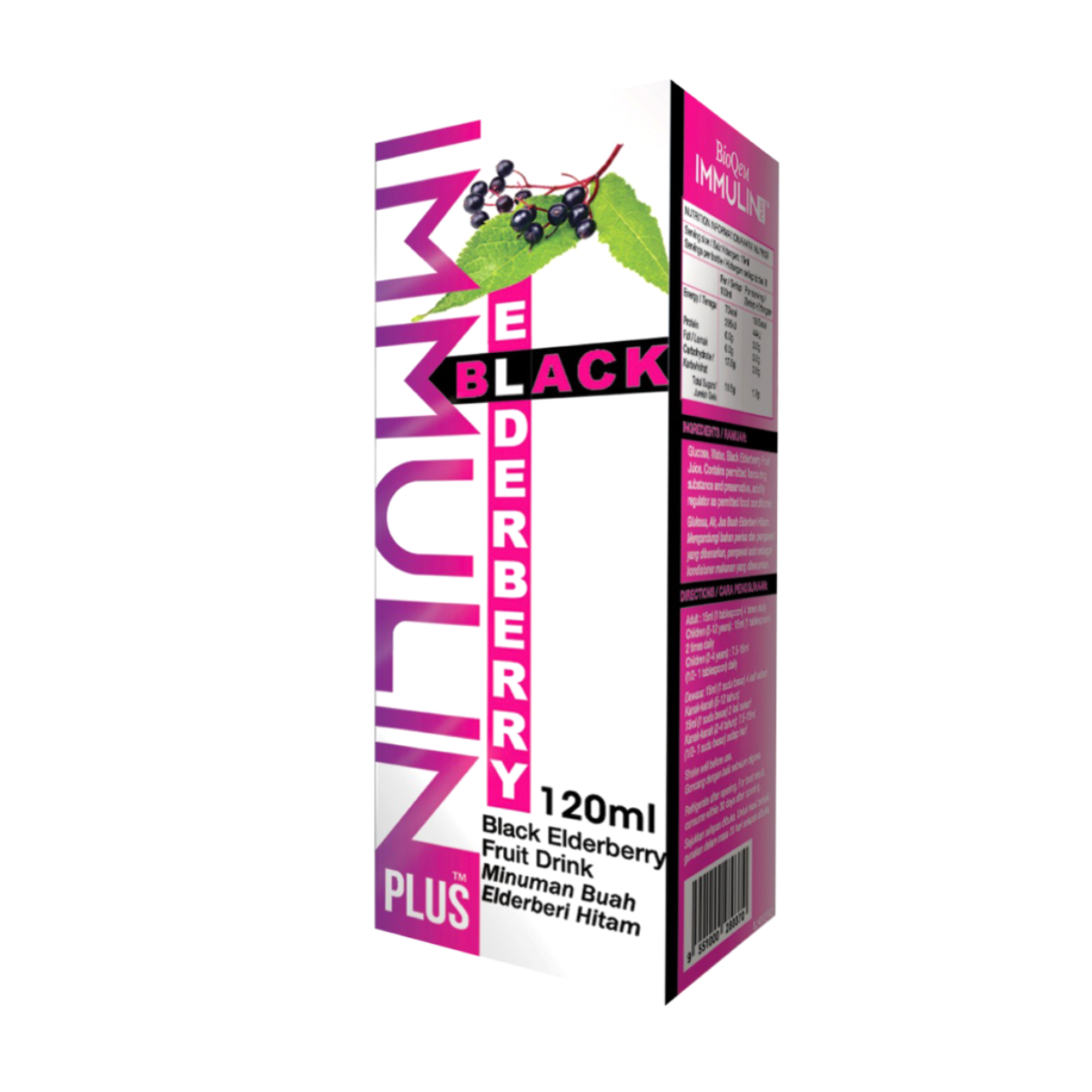 IMMULIN PLUS Black Elderberry Drink 120ml IMMULIN PLUS Black Elderberry Drink 120ml